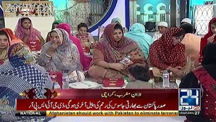 Ramzan Ishq Hai – 22nd June 2017