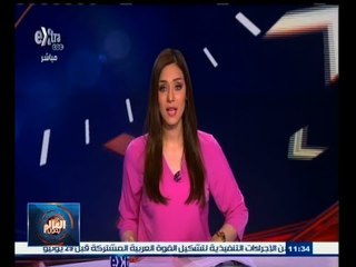 #العالم_يقول | الحلقة الكاملة 23 مايو 2015 | انطلاق بطولة العالم للهياكل الطائرة بالمكسيك