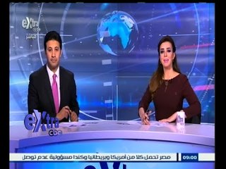 #غرفة_الأخبار | جولة أخبارية مع #ريهام_إبراهيم و #عمرو_خليل | 23 مايو 2015