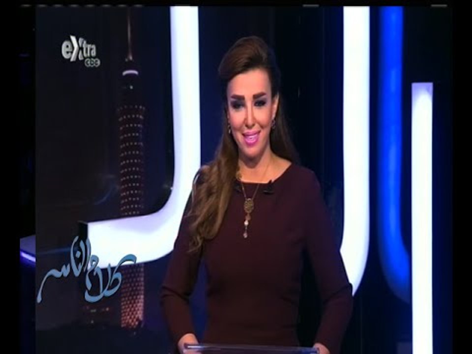#كلام_الناس | هل تتفق مع تصريحات محافظ الشرقية أم لا ؟ - الجزء الثاني