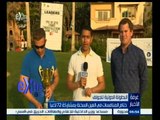 #غرفة _الأخبار | ‫‫ختام منافسات البطولة الدولية للجولف في العين السخنة بمشاركة 72 لاعبا