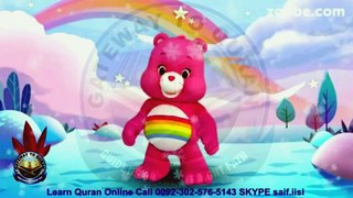 108 Kawthar 30 Times Repeated With Cheer Bear Zoobe Cartoon For Kids Duration 20 Minutes