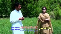 Pashto New Songs Album 2017 Azeem Khan & Soni Khan - Nemgare Meena Vol 01 - Zawane Khkuli Wakhtoona