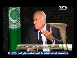 هنا العاصمة - العربي:تعديل إتفاقية السلام مع إسرائيل