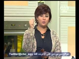 الستات  مايعرفوش يطبخوا - CBC-16-10-2012