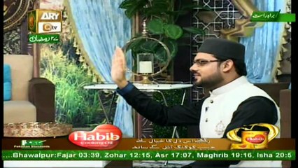 Naimat e Iftar (Live from Khi) -  Segment - Sana e Habib - 22nd Jun 2017 - AryQtv