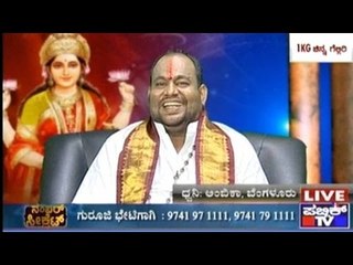 Public TV | Number Secret | August 13th, 2016