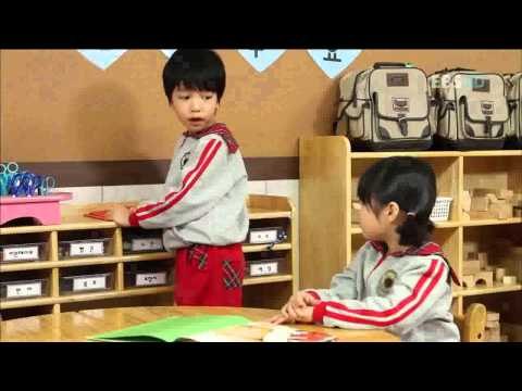 꾸러기 천사들 - Naughty Angels_제1화 공주는 외로워_#002