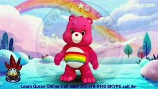 109 Kafiroon 30 Times Repeated With Cheer Bear Zoobe Cartoon For Kids Duration 20 Minutes
