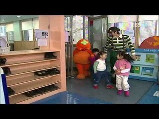 방귀대장 뿡뿡이 - Farting King Pung Pung_책을 보러 가요_#001