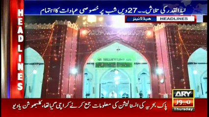 Headlines 2200 22nd June 2017