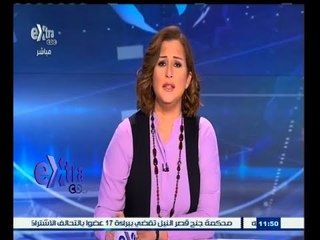 #غرفة_الأخبار | جولة في أخبار الاقتصاد مع  #شيرين_القشيري | 23 مايو 2015