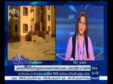 #غرفة_الأخبار | محلب ووزير الإسكان يسلمان 1500 شقة لمحدودي الدخل بمدينة بدر