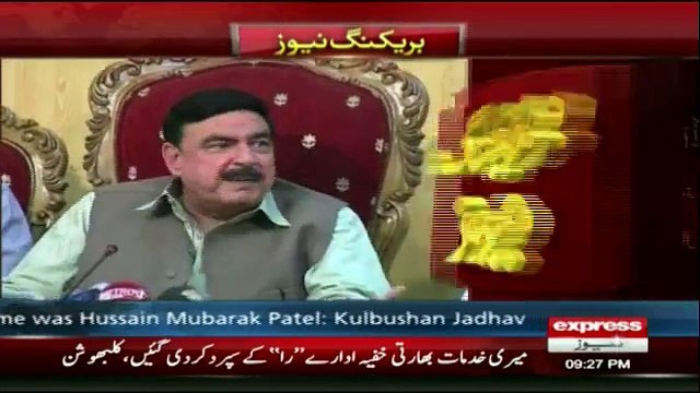 Imran Khan Kis Ko PTI Main Shamil Karne Ja Rahe Hain - Watch Video