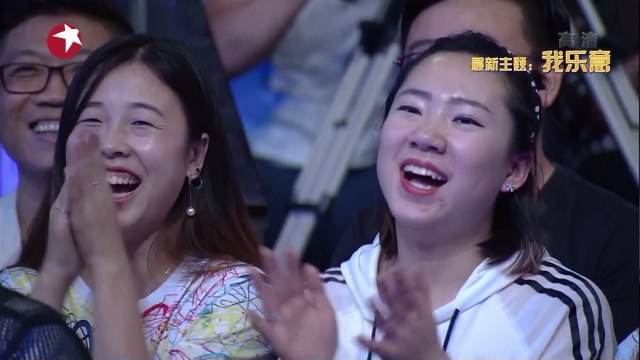 《今晚80后脱口秀》第20170622期：我乐意 Tonight 80’s Talk Show EP.20170622【东方卫视官方超清】