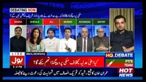 Bol News Headquarter – 22nd June 2017