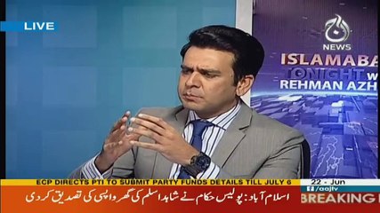 Islamabad Tonight  - 22nd June 2017