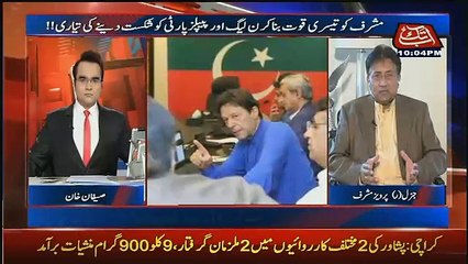 Benaqaab – 22nd June 2017