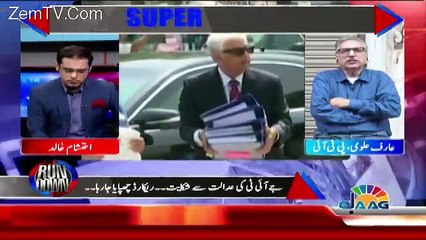 Run Down – 22nd June 2017