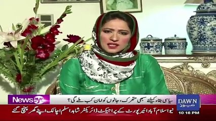 NewsEye - 22nd June 2017