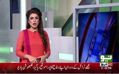 Sweepers Become Surgeon in Lahore's Biggest Hospital.