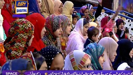 Shan-e-Sehr - Laylat al-Qadr - Special Transmission - Naat - 22nd June 2017