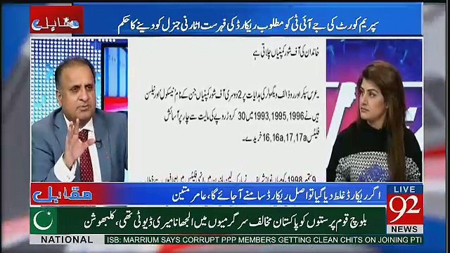 2 Chezo Ki Ap Malik Sahab Ko Daad Diye Bagair Nahi Rah Saktay.. Rauf Klasra