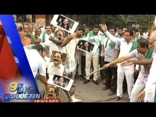 Big Bulletin | Top Stories | June 22nd , 2017