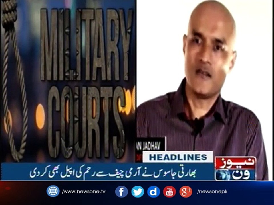 NewsONE Headlines 11PM| 22-June-2017