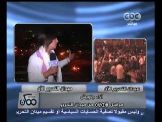 ممكن - الناذب العام يعلن عن تلقيه تهديدات