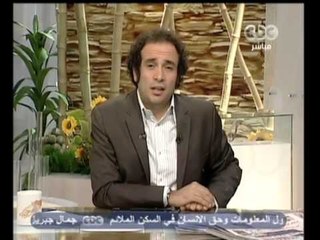 ‎زي الشمس - الفقرة المرورية