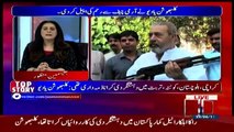 Tonight With Jasmeen - 22nd June 2017