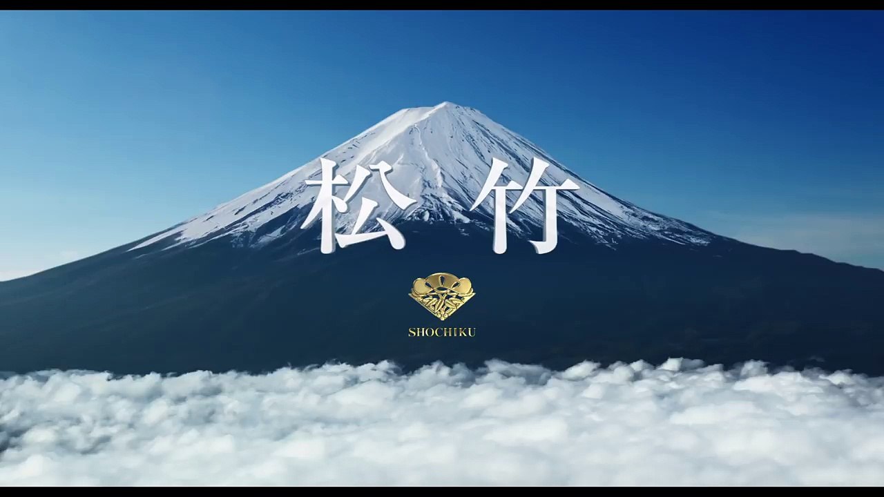 「8年越しの花嫁　奇跡の実話」特報