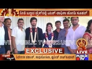 Yash-Radhika Engagement Took Place Smoothly