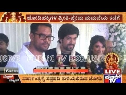 Yash-Radhika Engagement: Yogaraj Bhat Wishes The Couple By His Song