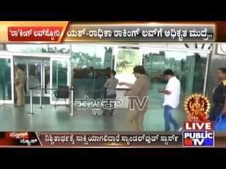 Sandalwood Stars at Yash And Radhika Pandit's Engagement Venue