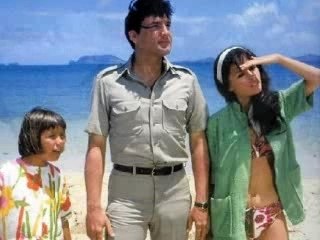 Paradise hawaiian style