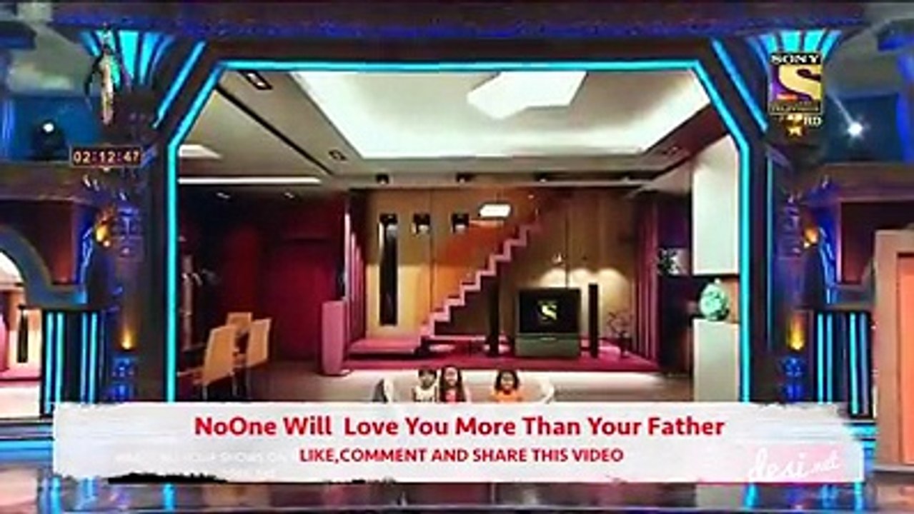 No One Will Love You More Than Your Father