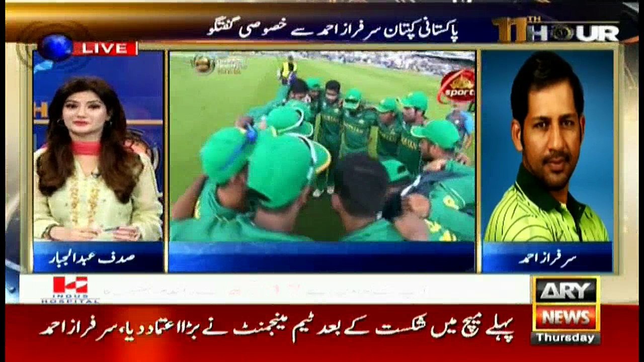 11th Hour 22nd June 2017