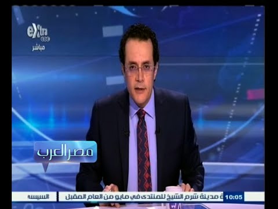 #مصر‪_‬العرب | الحلقة الكاملة 22 مايو 2015 | هل...