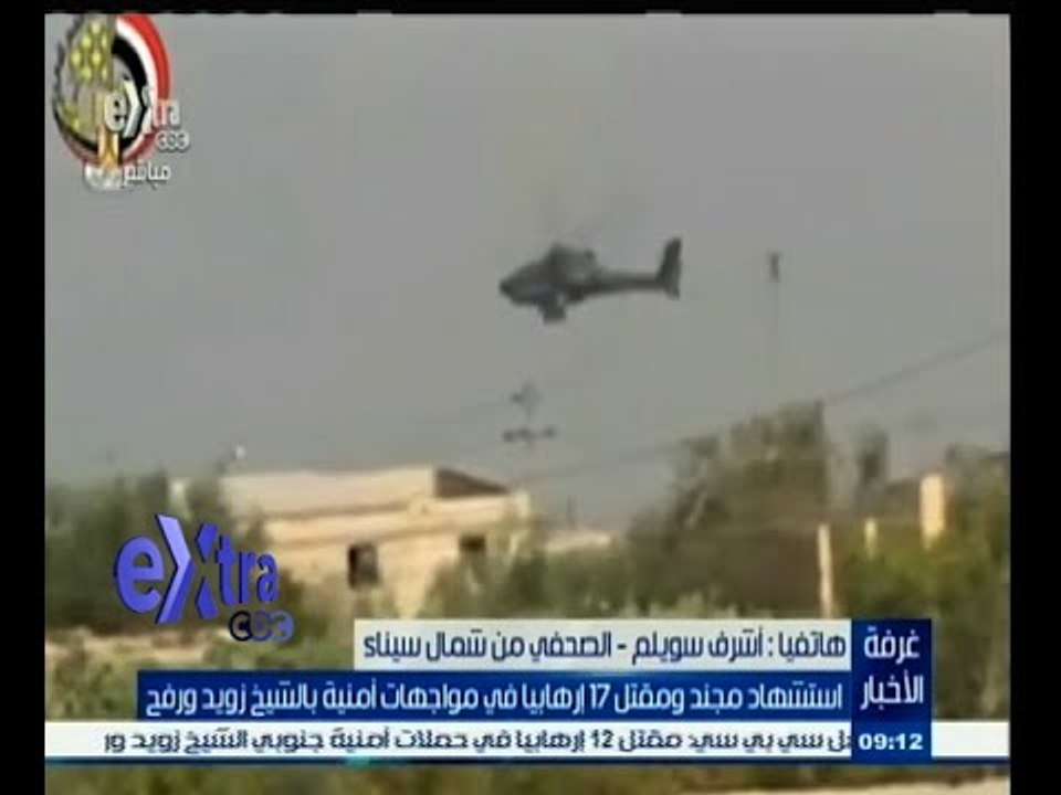 #غرفة_الأخبار | أشرف سويلم يتحدث عن استشهاد مجن...