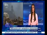 #غرفة_الأخبار | عبدالله إسماعيل يتحدث عن إصابة 13 شخصا جراء انفجار قنبلة داخل مسجد بصنعاء