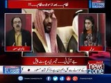 New Ruler of Saudi Arabia will not Rescue Nawaz Sharif