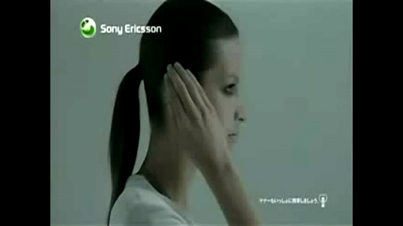 Daft Punk / Sony Ericsson / January 2006