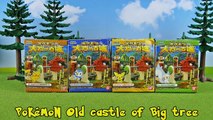 Pokemon Toys Old Castle of Huge Tree 4 Packs Unboxing Opening