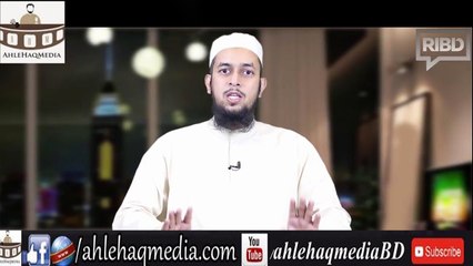 সদকাতুল ফিতির কতটুকু আদায় করবে by maolana tahmidul mawla