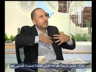 ‎زي الشمس - فقرة الصحافة