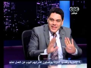 بهدوووء - الوزير أنا مع نسبة 50% عمال وفلاحين