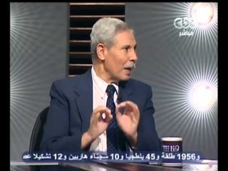 هنا العاصمة - كونسورتيوم مصرى لوضع تخطيط قناة السويس