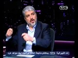 بهدوووء - لماذا لن يرشح خالد مشعل نفسة